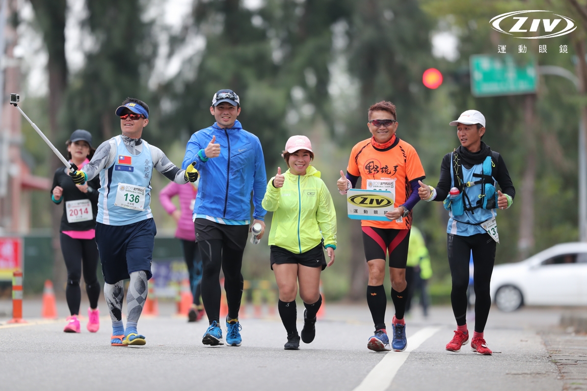  Free Photos Download: 2017 Kinmen Marathon 