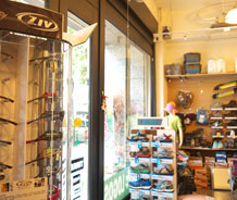 綠生活登山露營用品店