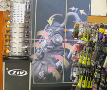 桃源戶外登山露營旅遊用品店-彰化金馬店