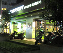 典鑽國際有限公司美利達嘉義展銷中心