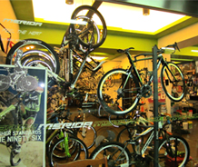 美利達-造福自行車