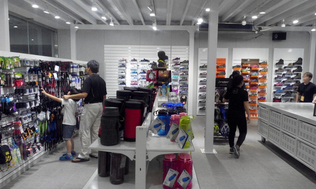台南秀山莊-健康店