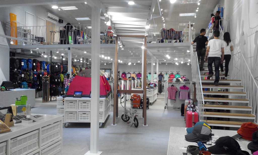台南秀山莊-健康店