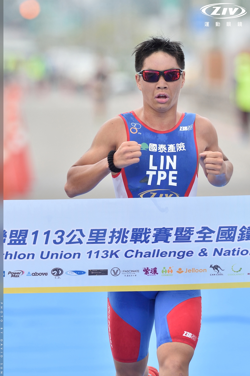 林志峯 - 2016臺南安平國際鐵人三項錦標賽