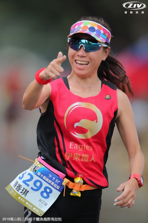 照片提供 / 陳香琪