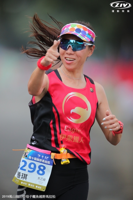 照片提供 / 陳香琪