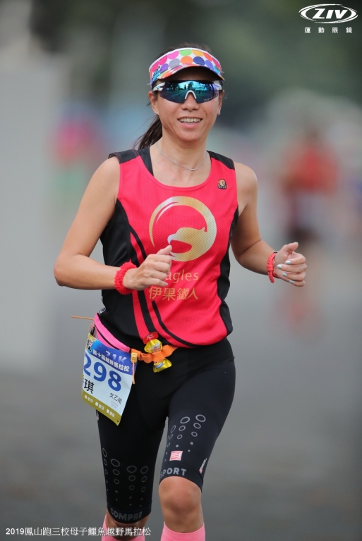 照片提供 / 陳香琪