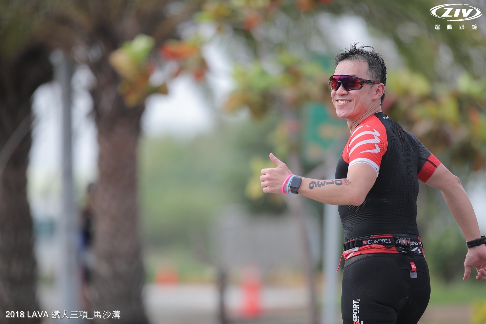 2018 LAVA TRI 鐵人三項賽－臺南馬沙溝站,ziv運動眼鏡,ZIV