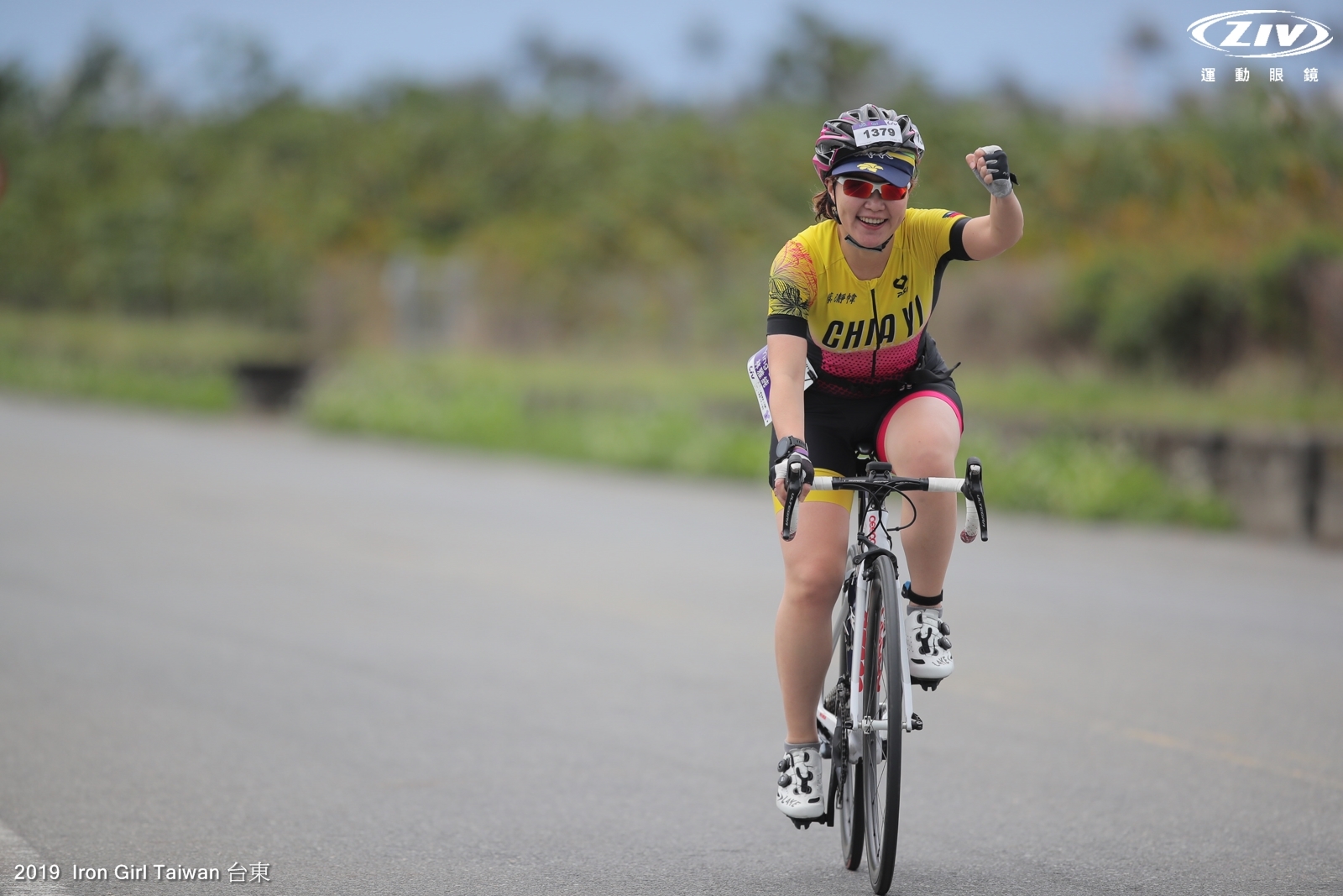 2019 Iron Girl TAIWAN