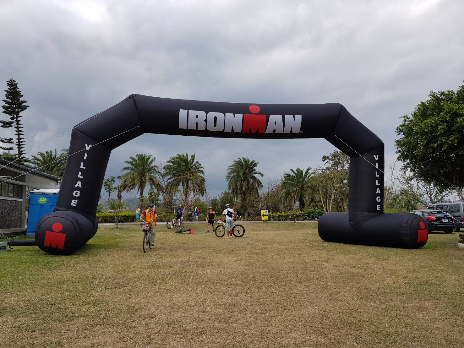 2018 IRONMAN 70.3 TAIWAN