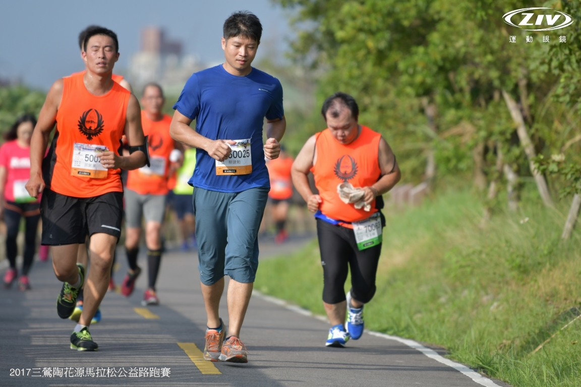 2017三鶯陶花源馬拉松公益路跑賽,ZIV運動眼鏡