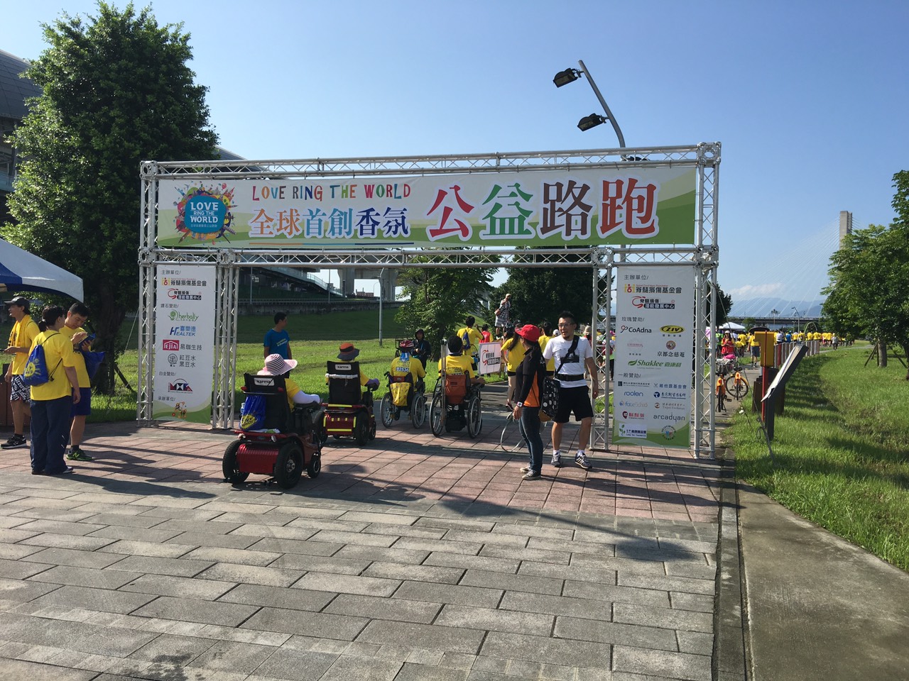 ZIV運動眼鏡贊助活動 全球首創香氛公益路跑  