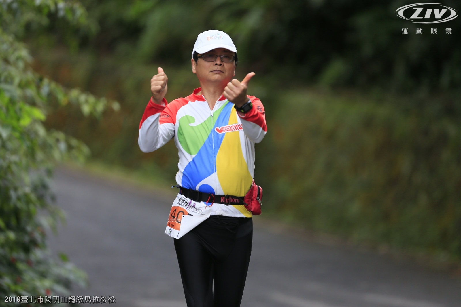 2019臺北市陽明山超級馬拉松,ziv運動眼鏡